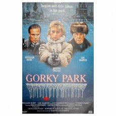FILMP-66 Gorky Park