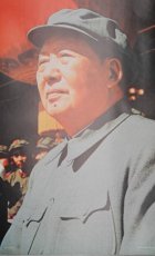 POSTER-024 Poster Mao Tse-Tung (NOS)