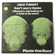 S-263 Plastic Ono Band