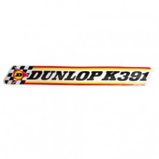 STICK-221 Dunlop